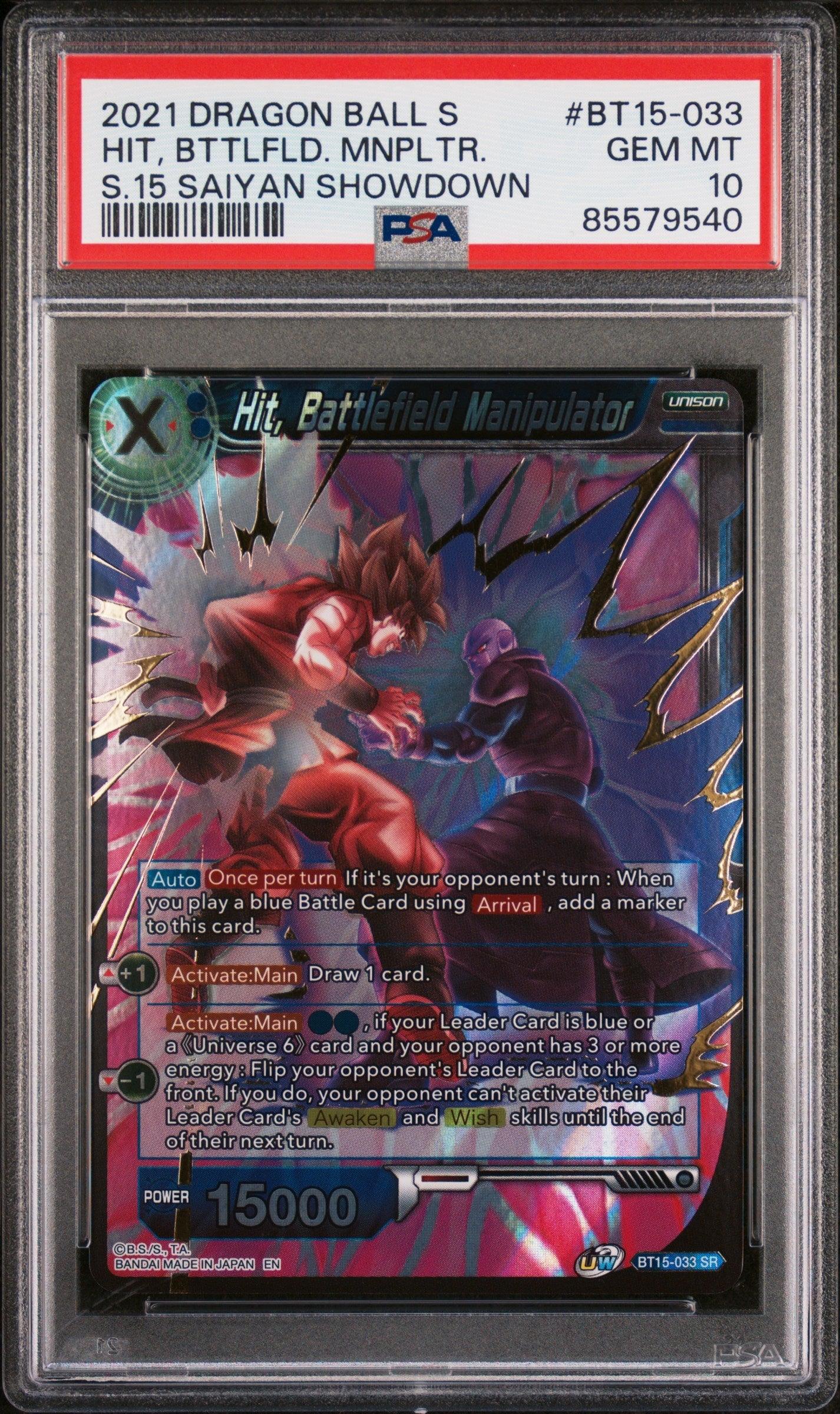 2021 DRAGON BALL SUPER 5 SAIYAN SHOWDOWN HIT, BATTLEFIELD MNPL #BT15-033 PSA 10