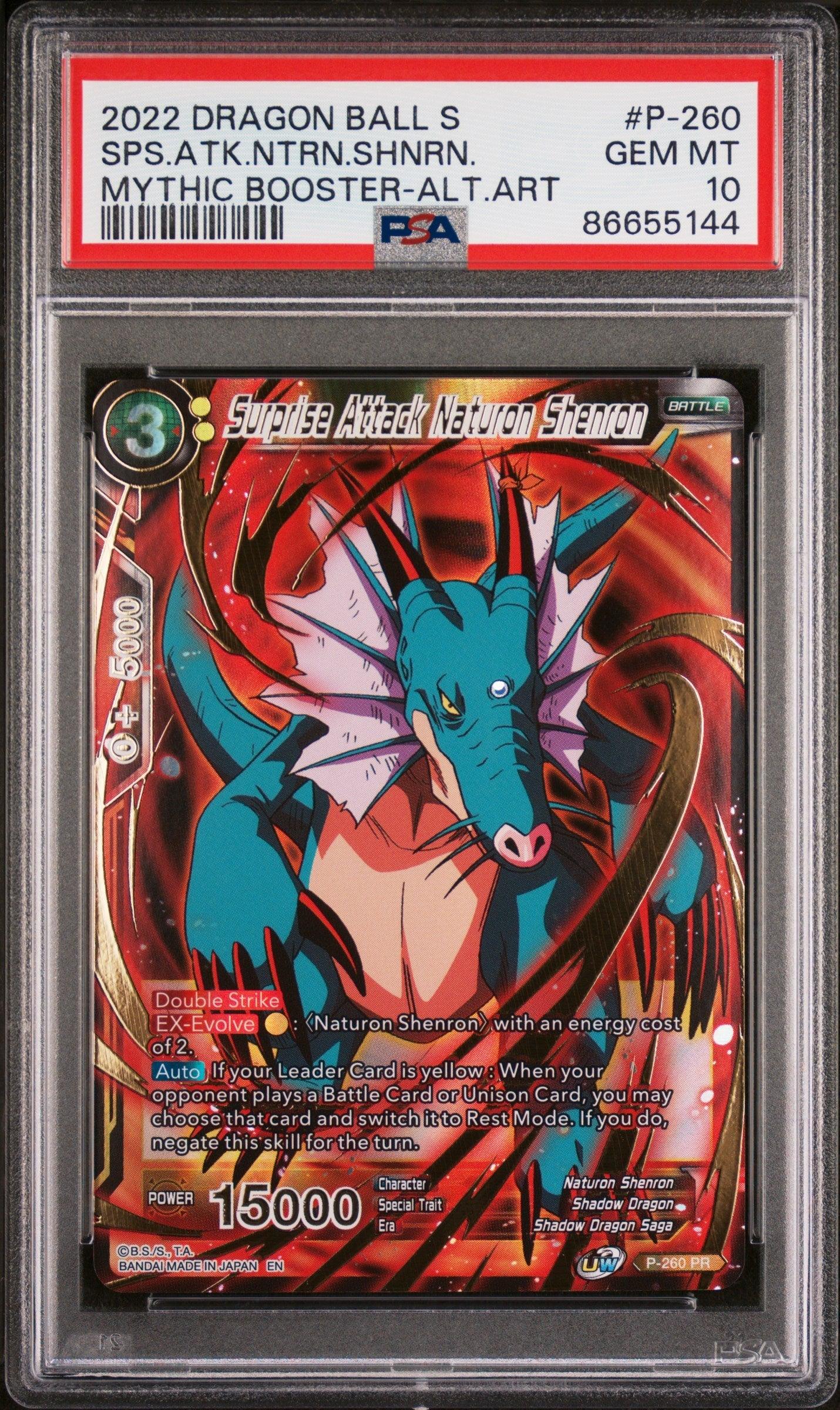 2022 DRAGON BALL SUPER MYTHIC BOOSTER SPS.ATK.NTRN.SHNRN. #P-260 - PSA 10