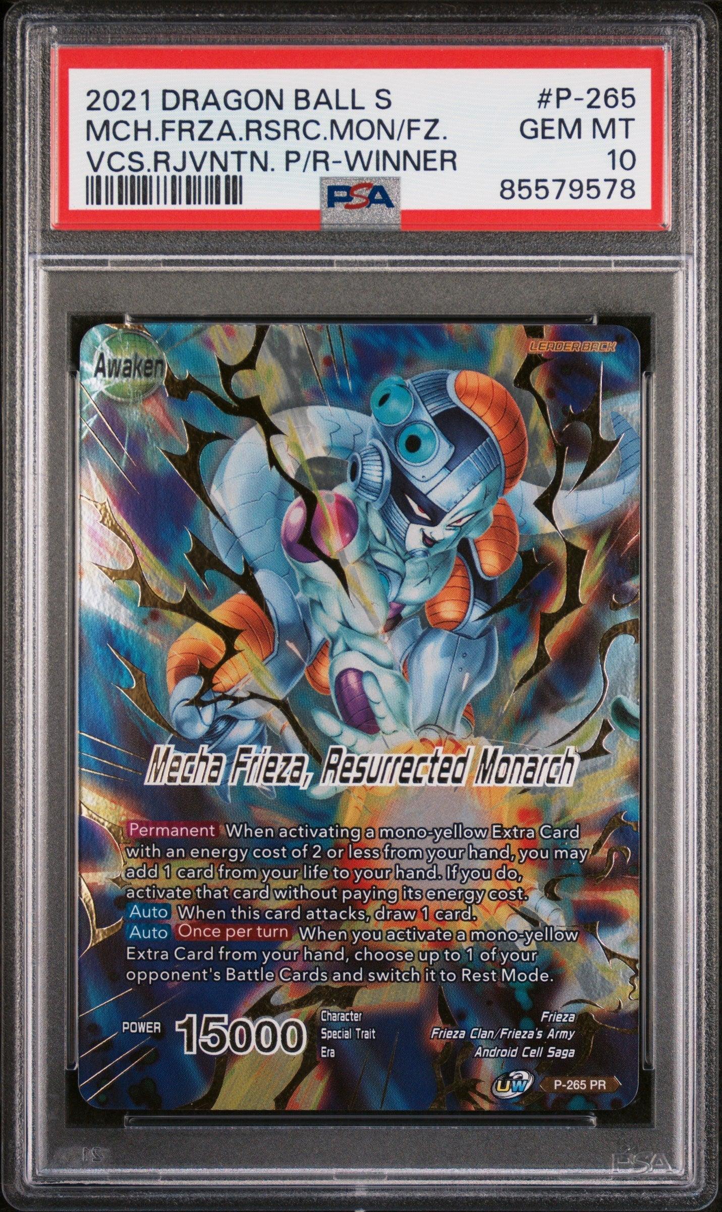2021 DRAGON BALL SUPER UNISON WARRIOR MCH FRIEZA, RSC MNRCH #P-265 - PSA 10