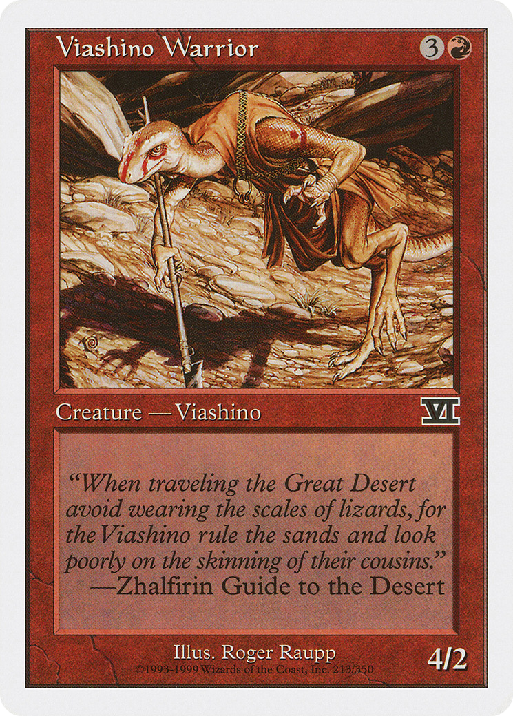 Viashino Warrior (6ED-213) - Classic Sixth Edition