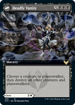 Selfless Glyphweaver // Deadly Vanity (STX-329) - Strixhaven: School of Mages: (Extended Art) Foil