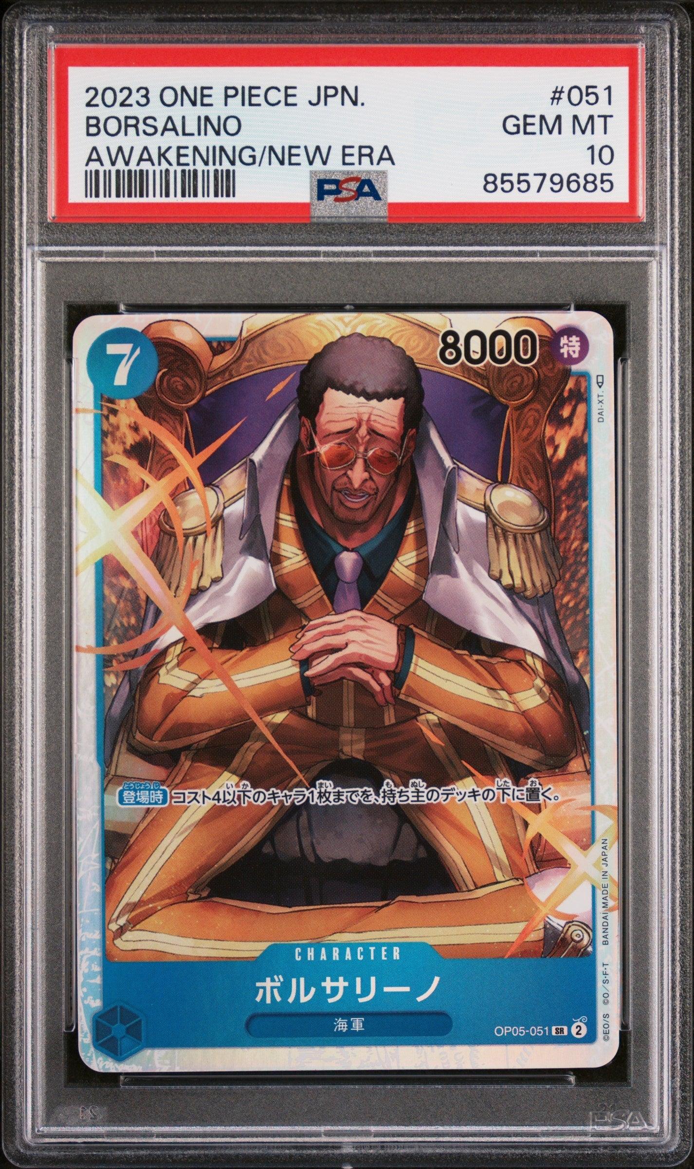 2023 ONE PIECE JAPANESE AWAKENING OF THE NEW ERA BORSALINO #51 - PSA GEM MT 10