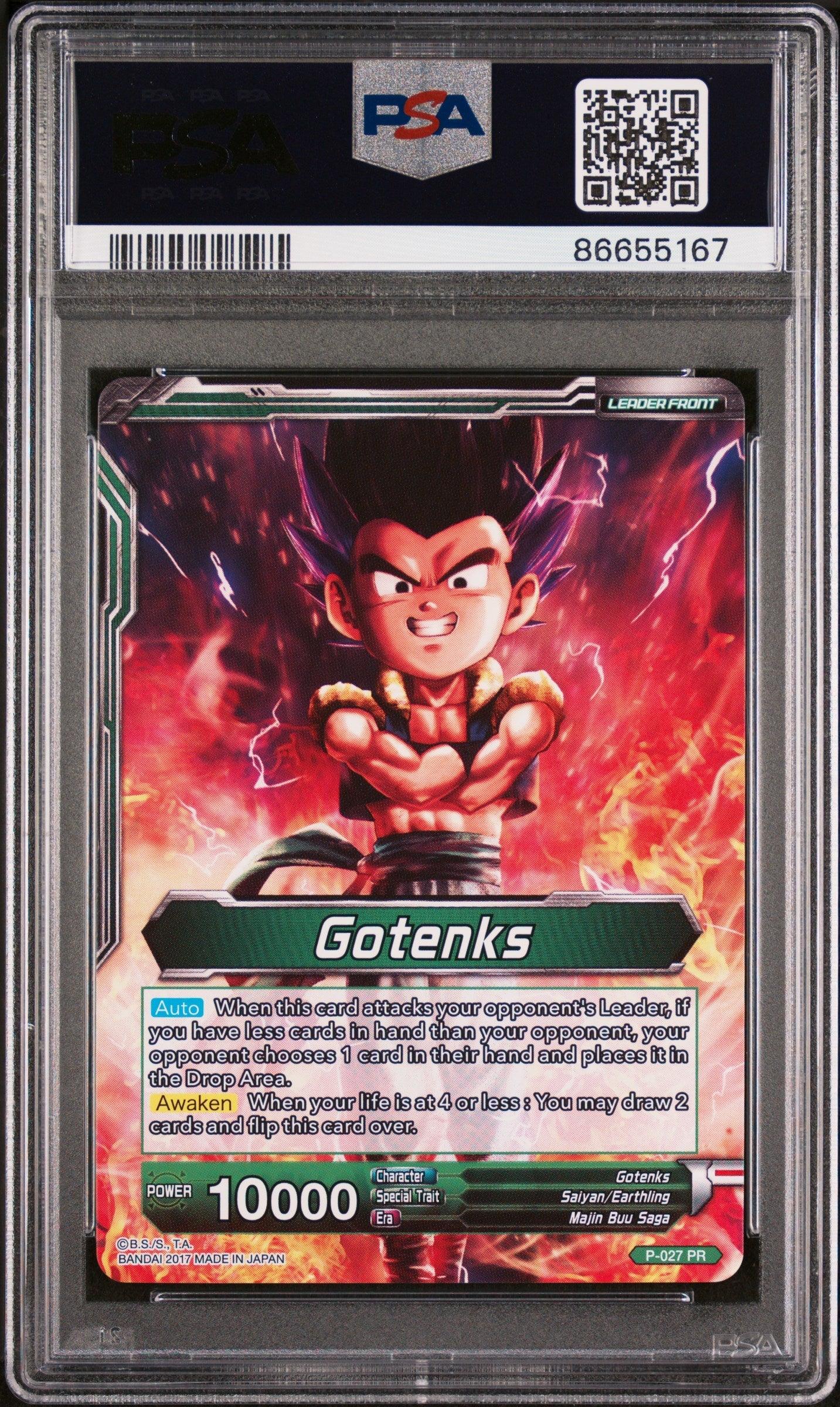 2017 DRAGON BALL SUPER 1 PRDGS STRK SS GOTENKS #P-027 - PSA 10