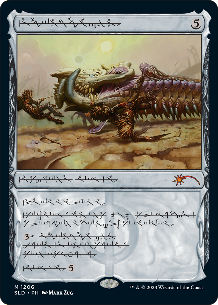 Batterskull (SLD-1206) - Secret Lair Drop: (Showcase) Foil