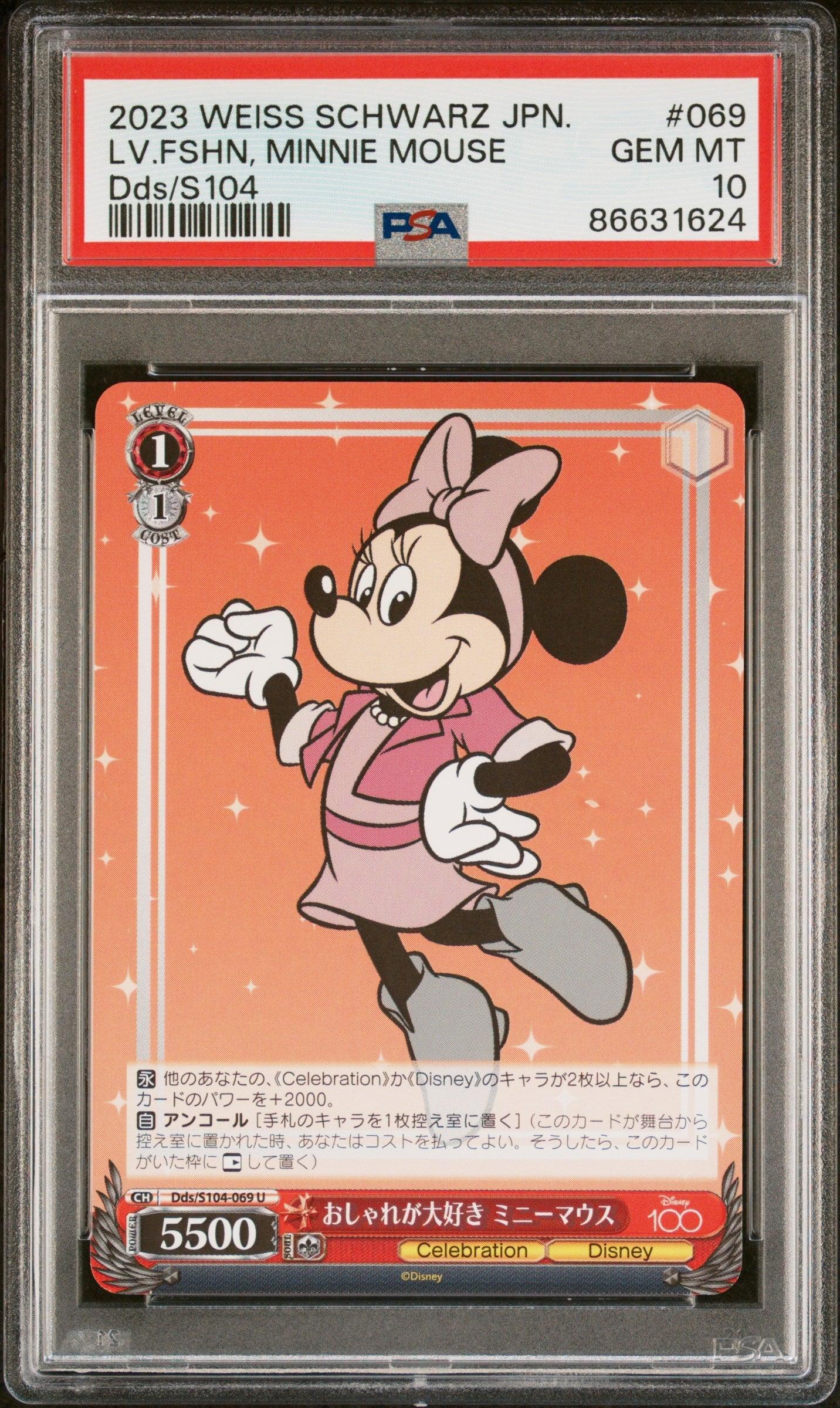 2023 WEISS SCHWARZ JAPANESE DISNEY 100 LV.FSHN, MINNIE MOUSE S104 69 PSA 10