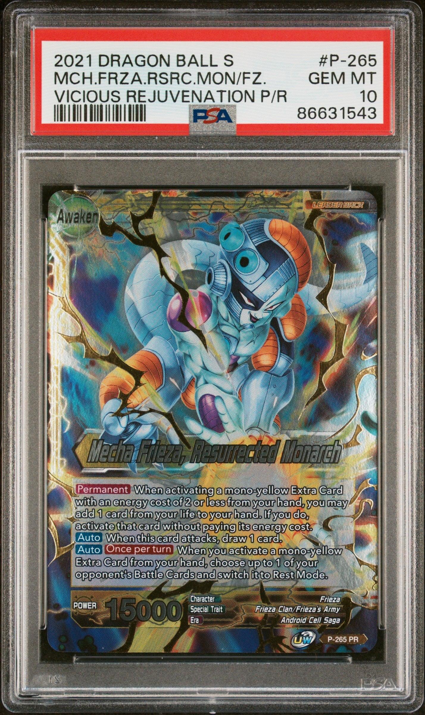 2021 DRAGON BALL SUPER UNISON WARRIOR MCH FRIEZA, RSC MNRCH #P-265 - PSA 10