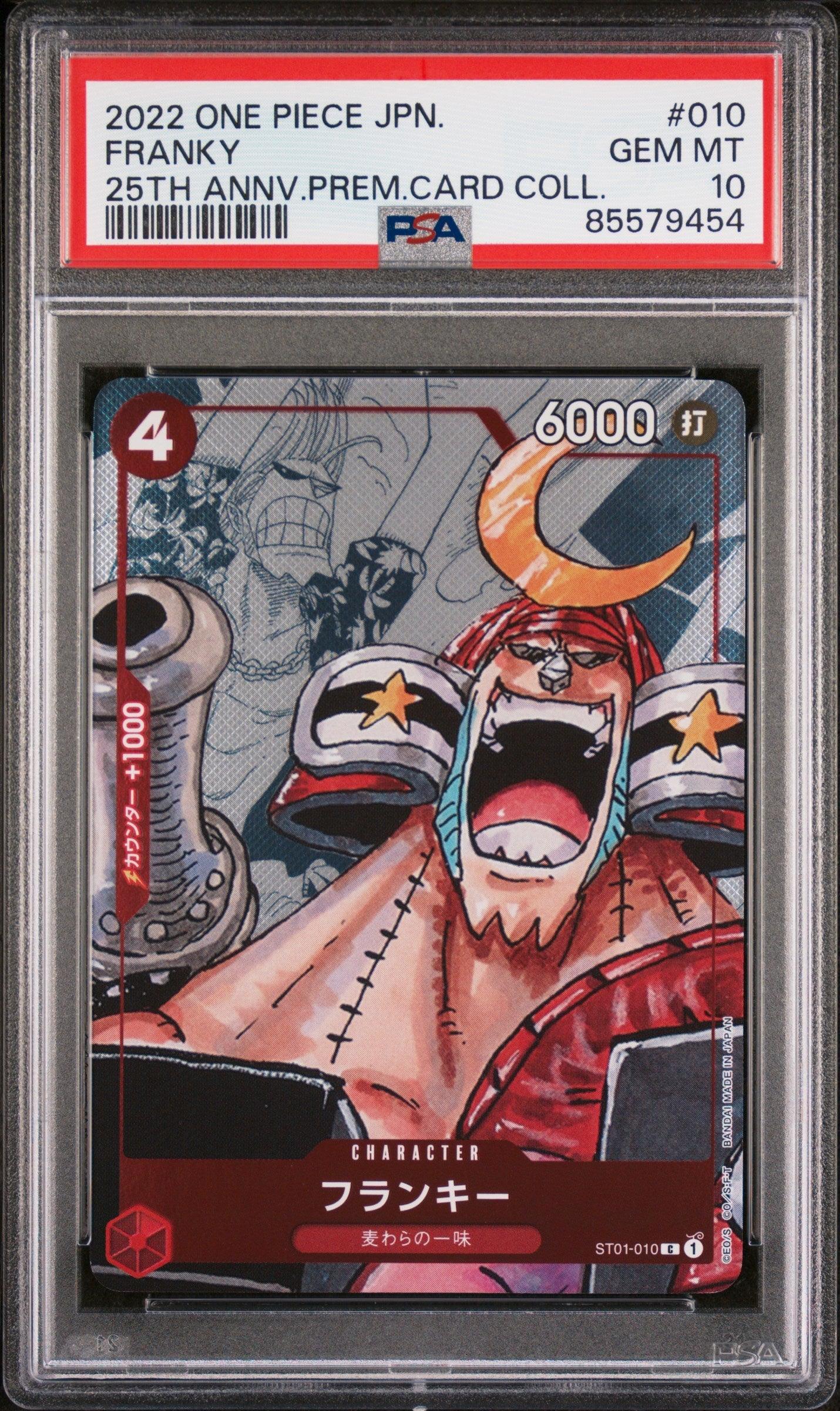 2022 ONE PIECE JAPANESE 25TH ANNIVERSARY PREMIUM CARD COLLECTION FRANKY #10 - PSA GEM MT 10