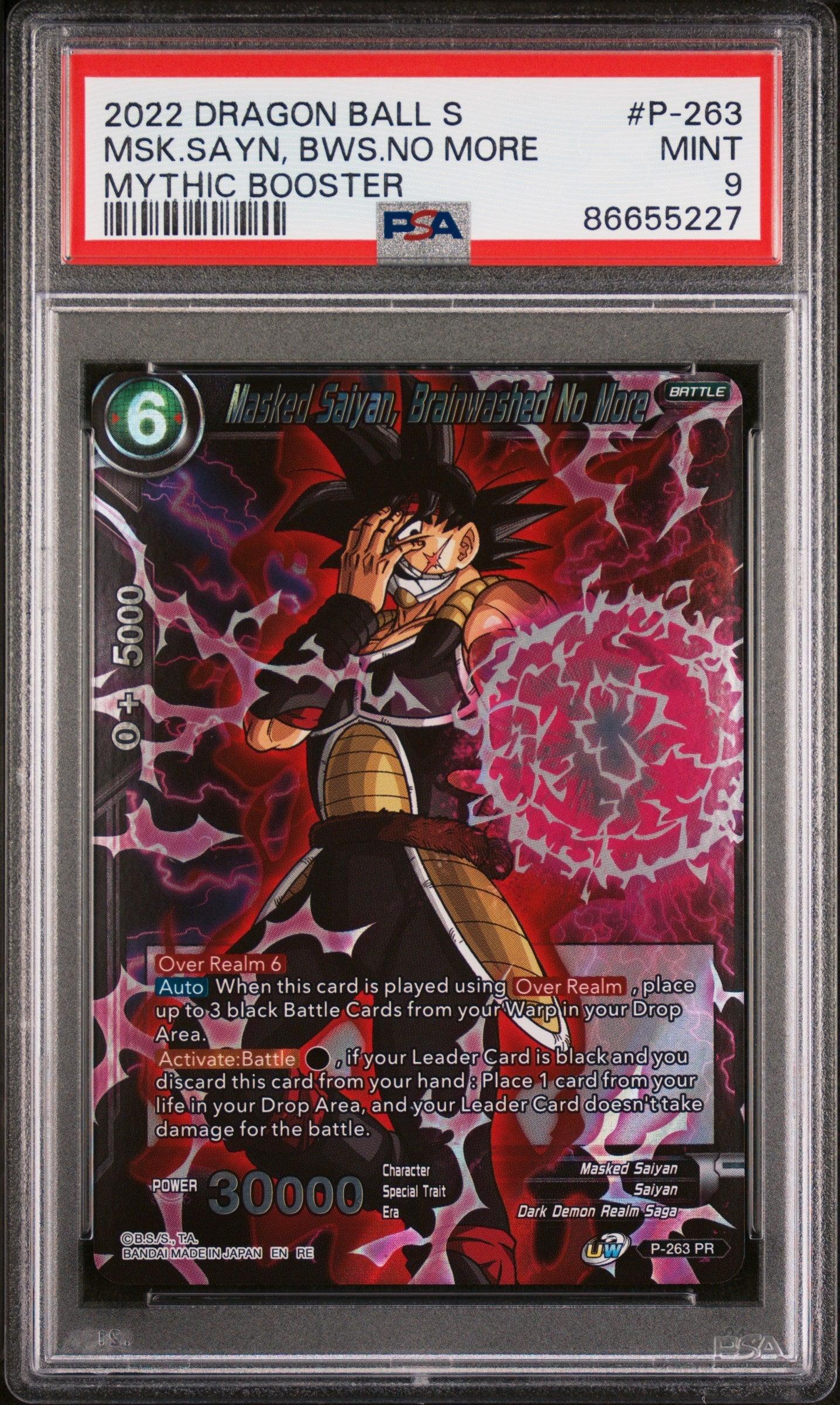 2022 DRAGON BALL SUPER MYTHIC BOOSTER MSK.SAYN, BWS.NO MORE #P-263 - PSA 9