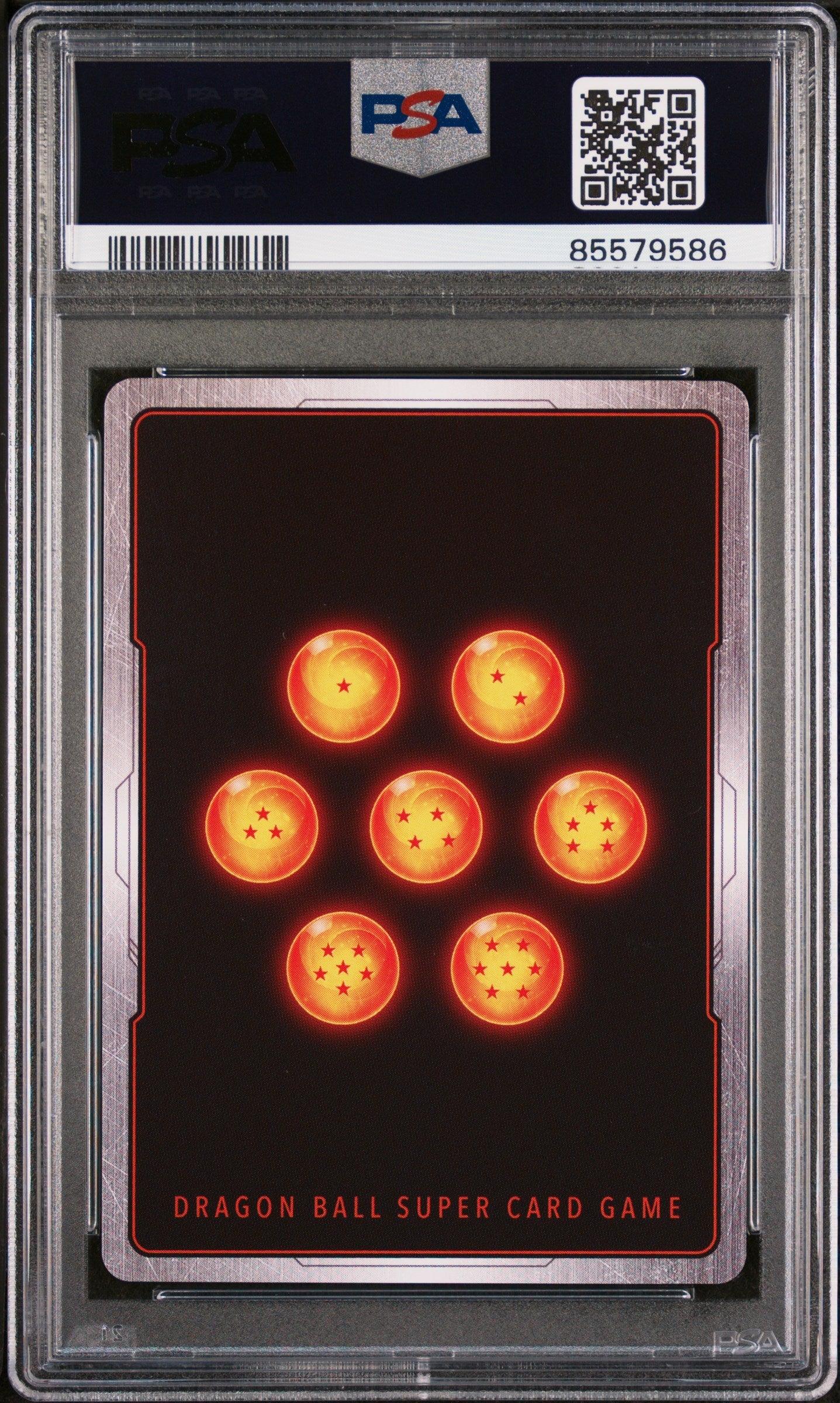 2018 DRAGON BALL SUPER SUPER DASH INF/F HELL FIGHTER 17 #P-087 - PSA 10