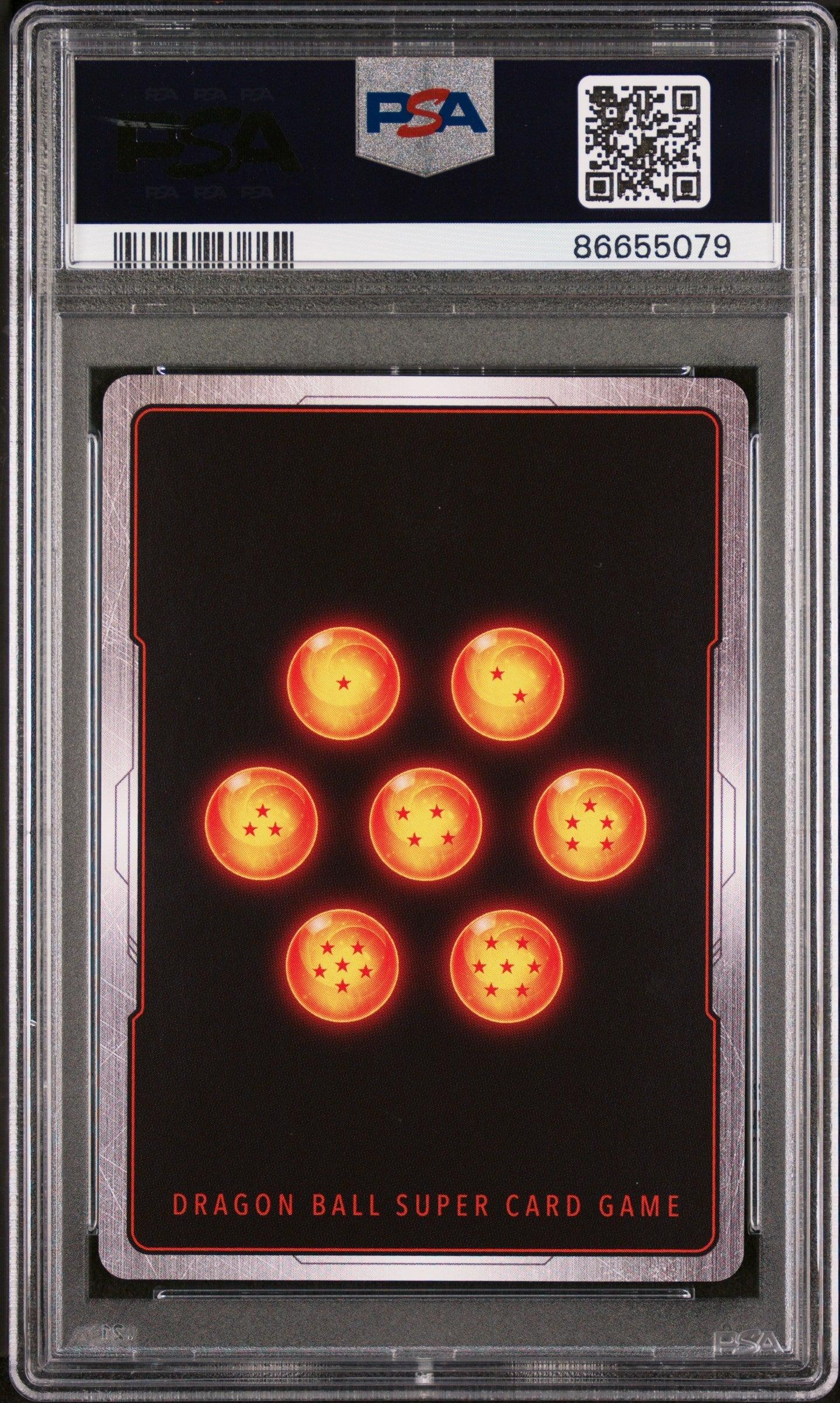 2020 DRAGON BALL SUPER OFFICIAL TOURNAMENT SUPER 17, DETONATION #P-193 - PSA 10