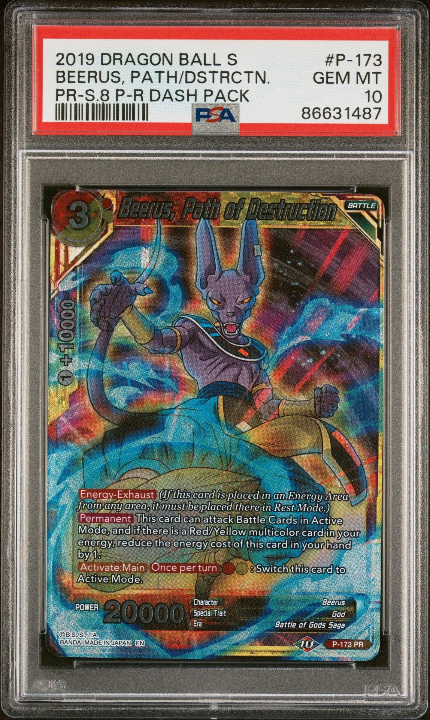 2019 DRAGON BALL SUPER BEERUS, PATH/DSTRCTN. #P-173 - PSA 10