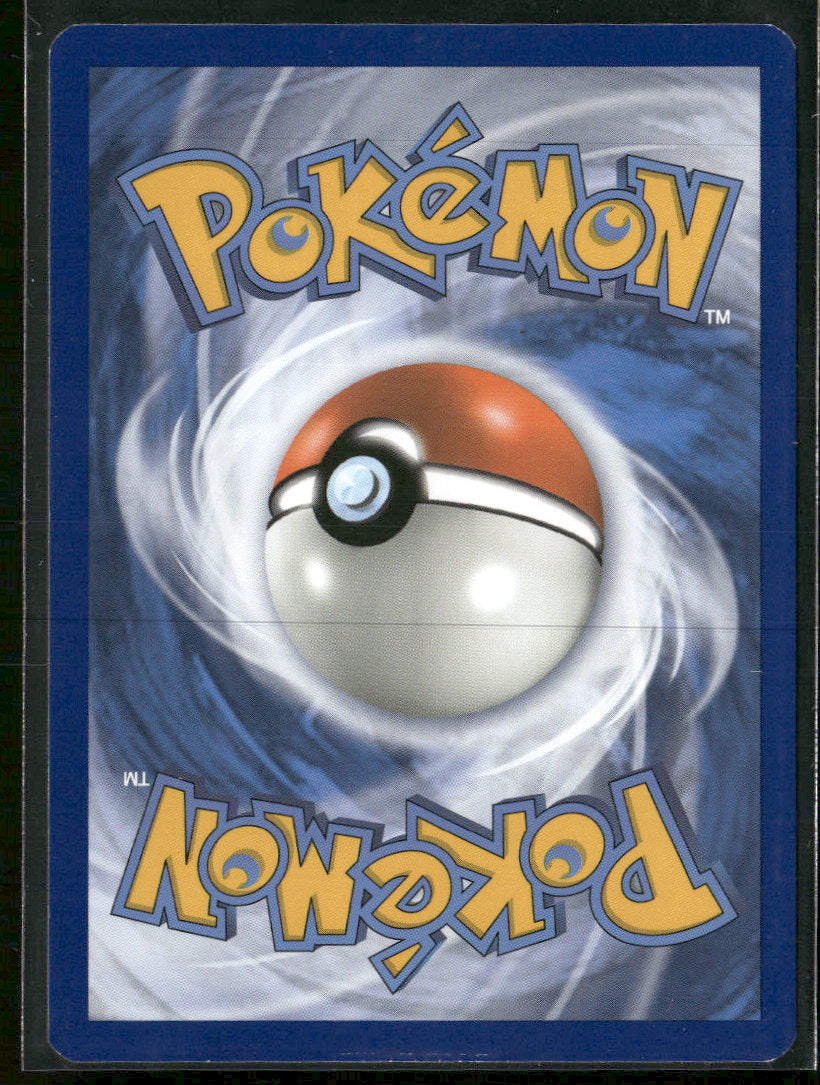 Pikachu - SM Promos - SM227 - Near Mint