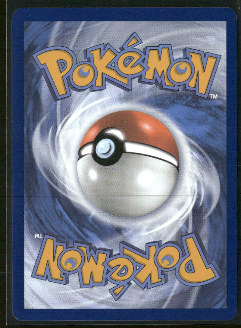 Pikachu - Scarlet & Violet Promo Cards - 214 - Near Mint