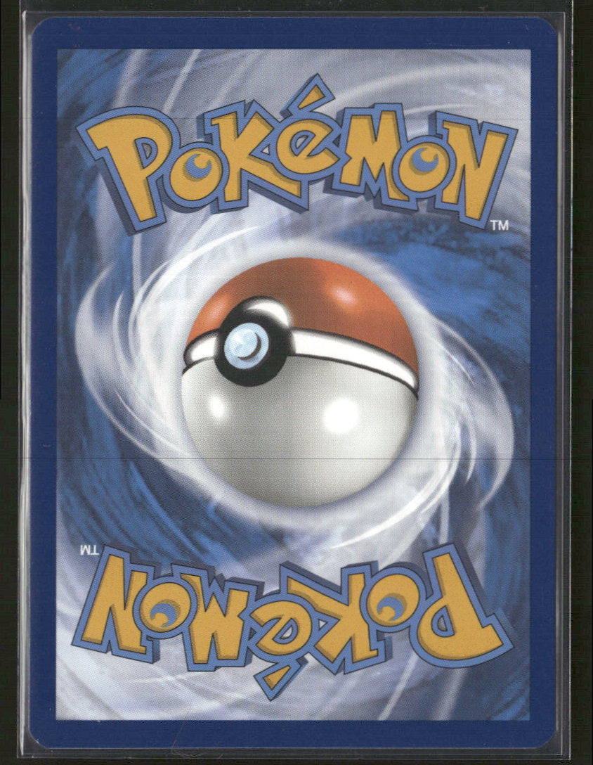 Pidgey - Paldean Fates - 196/091 - Near Mint