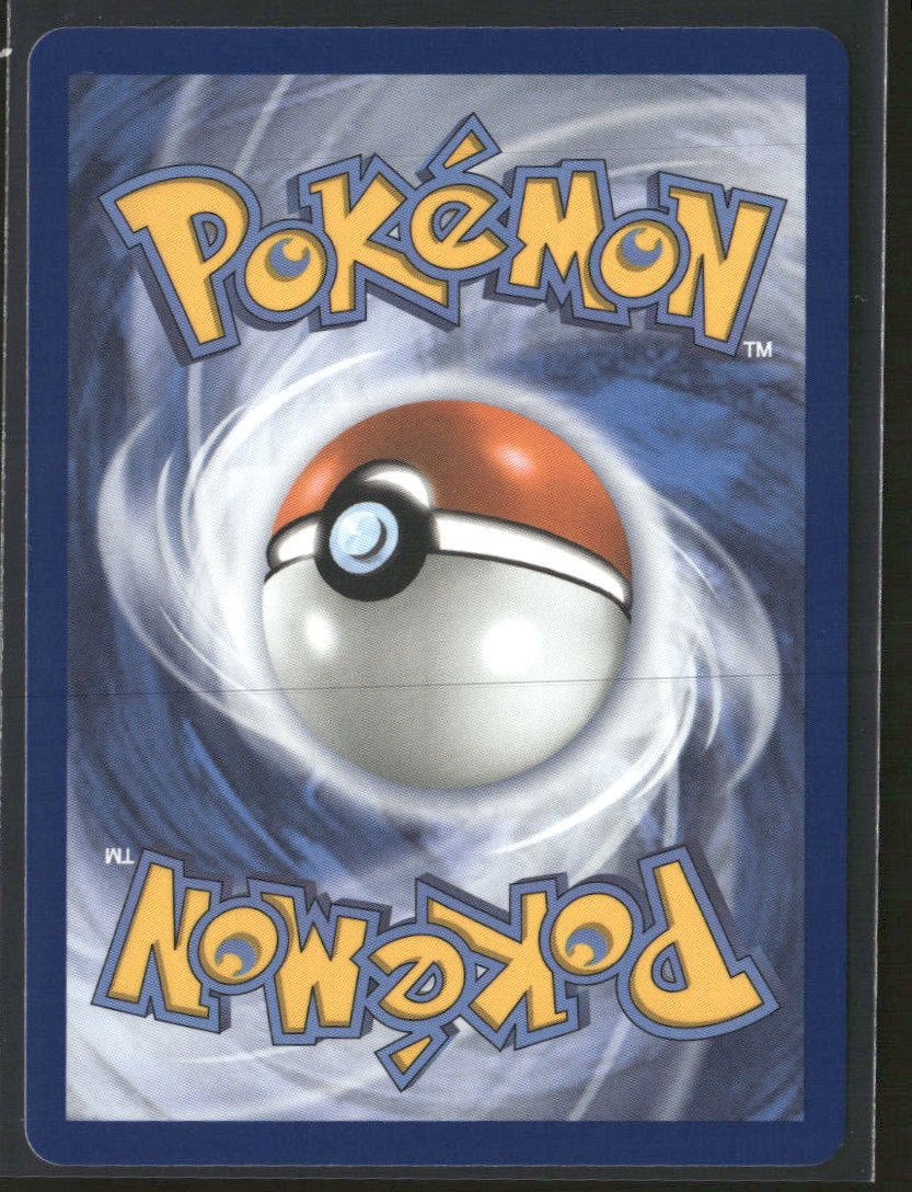 Totodile - Mega Evolution Promo - 048 - Near Mint