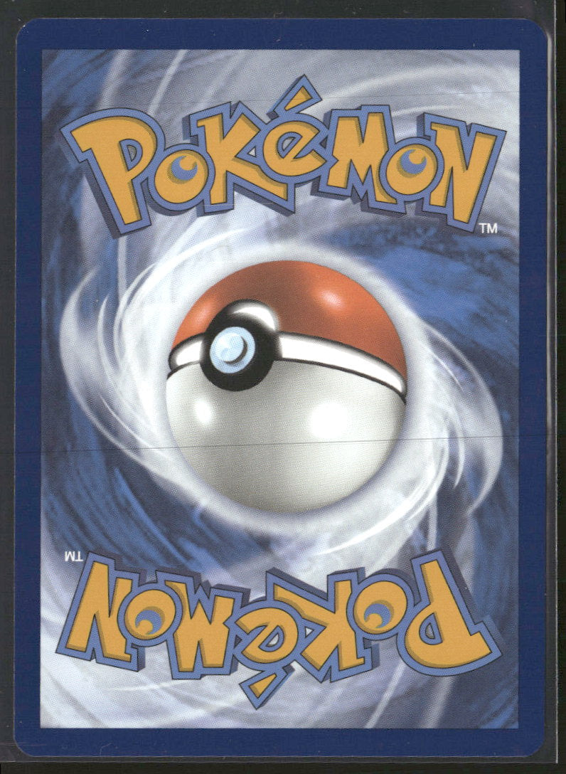 Morpeko - Paradox Rift - 206/182 - Near Mint