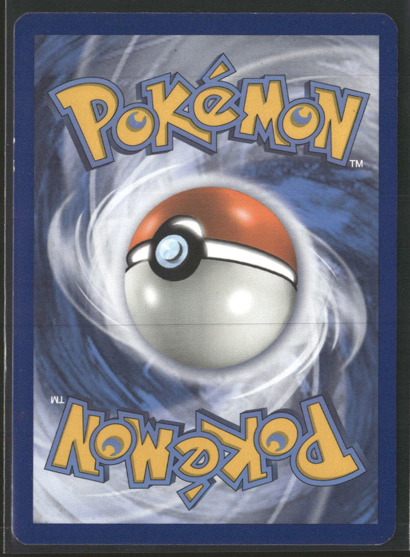 Shining Ho-Oh - SM Promos - SM70 - Lightly Played