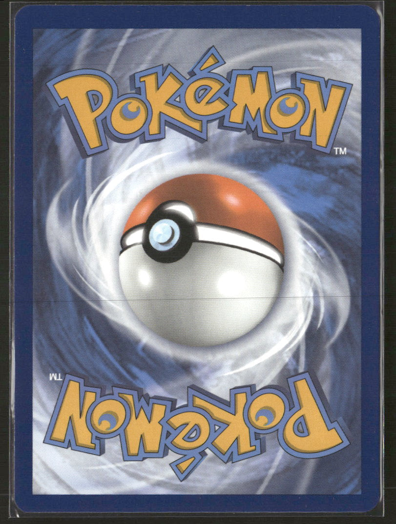 Snorlax - Scarlet & Violet Promo Cards - 051 - Near Mint