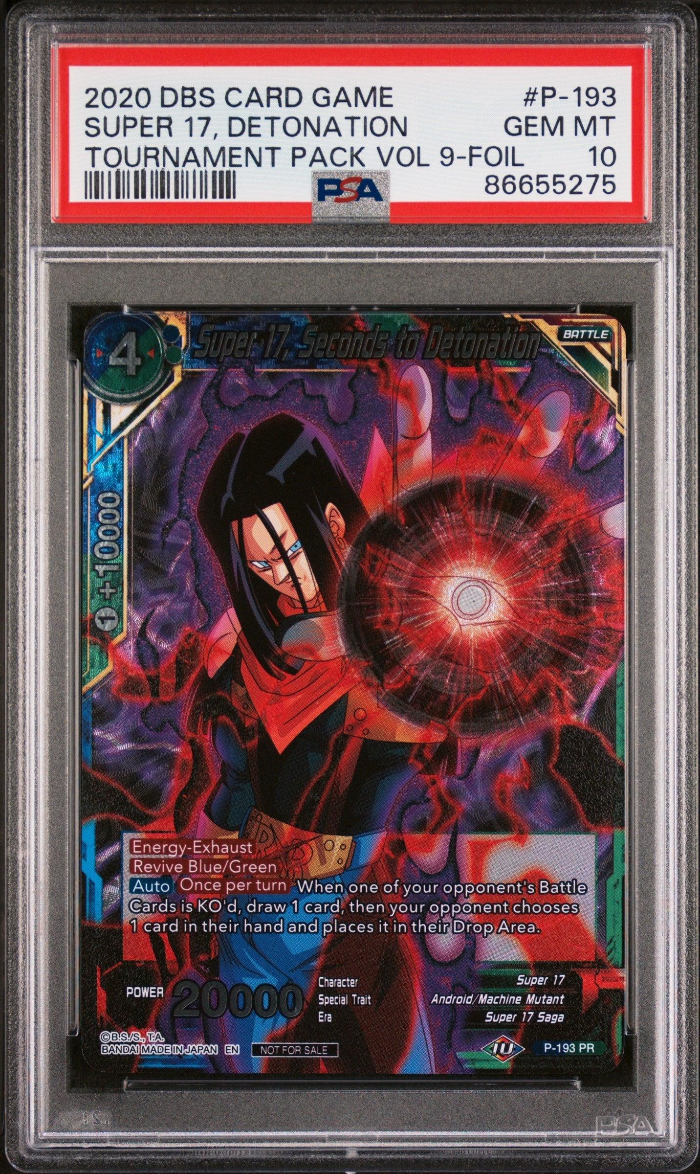 2020 DRAGON BALL SUPER OFFICIAL TOURNAMENT SUPER 17, DETONATION #P-193 - PSA 10