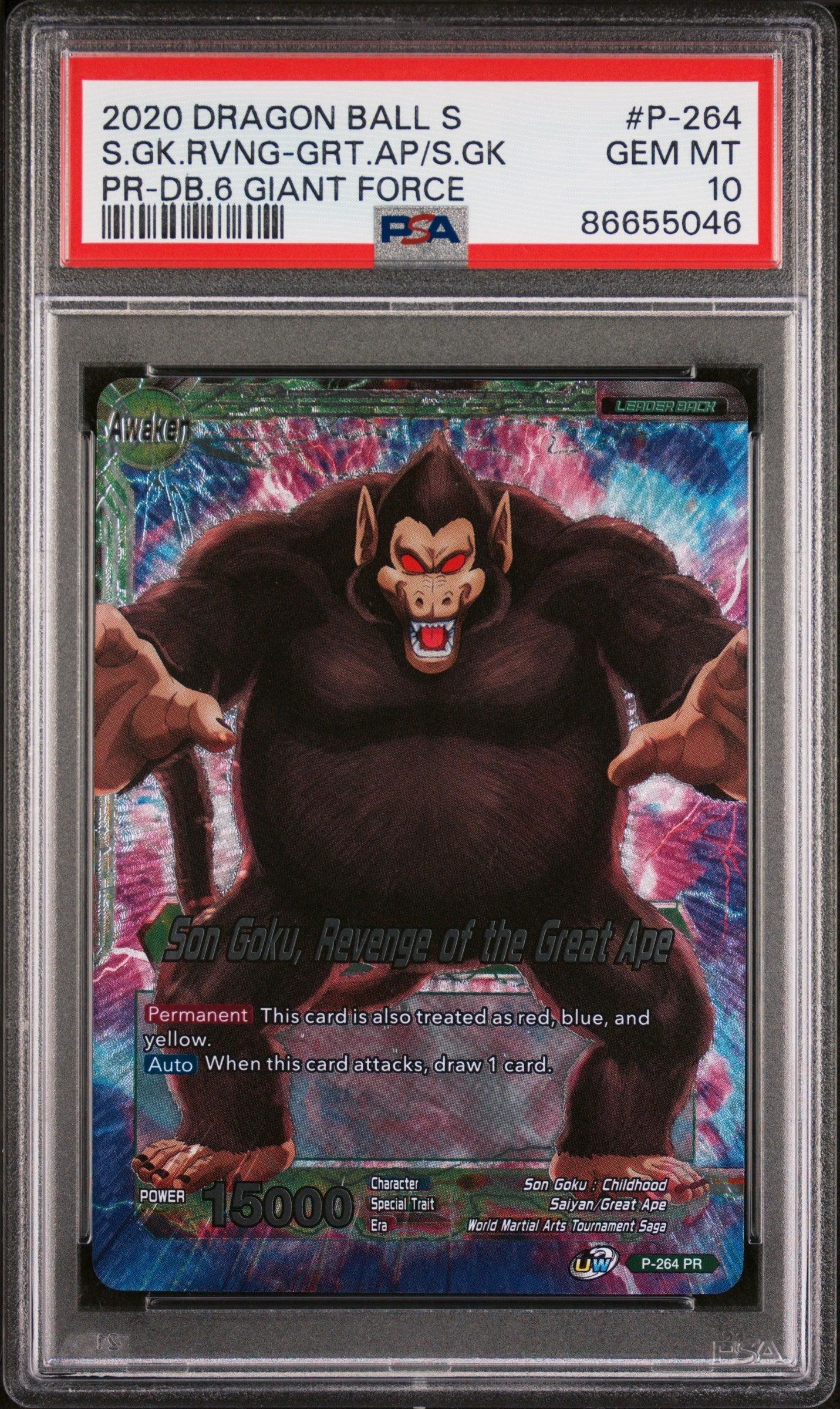 2020 DRAGON BALL SUPER S.GK.RVNG-GRT.AP/S.GK #P-264 - PSA 10