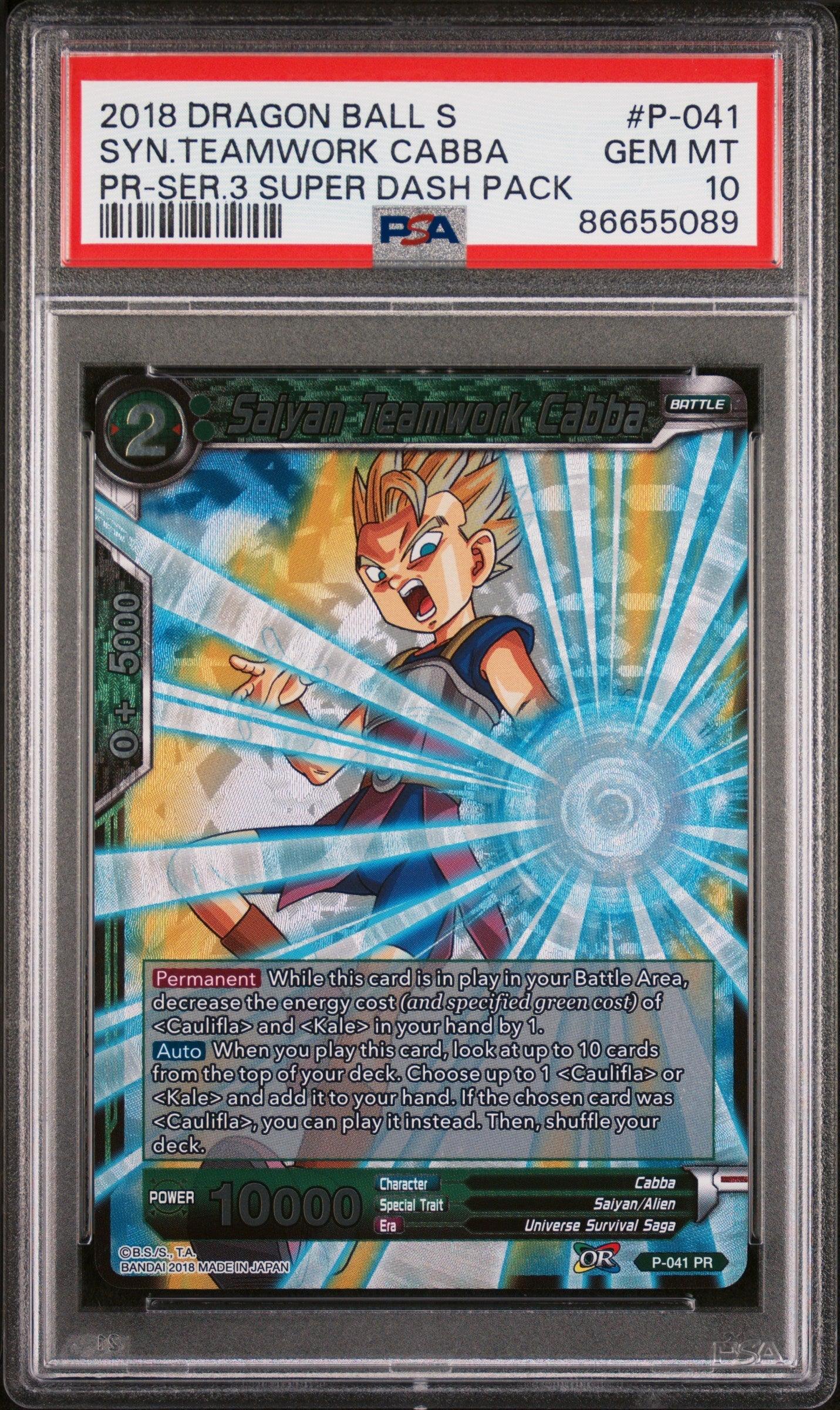 2018 DRAGON BALL SUPER SYN.TEAMWORK CABBA #P-041 - PSA 10