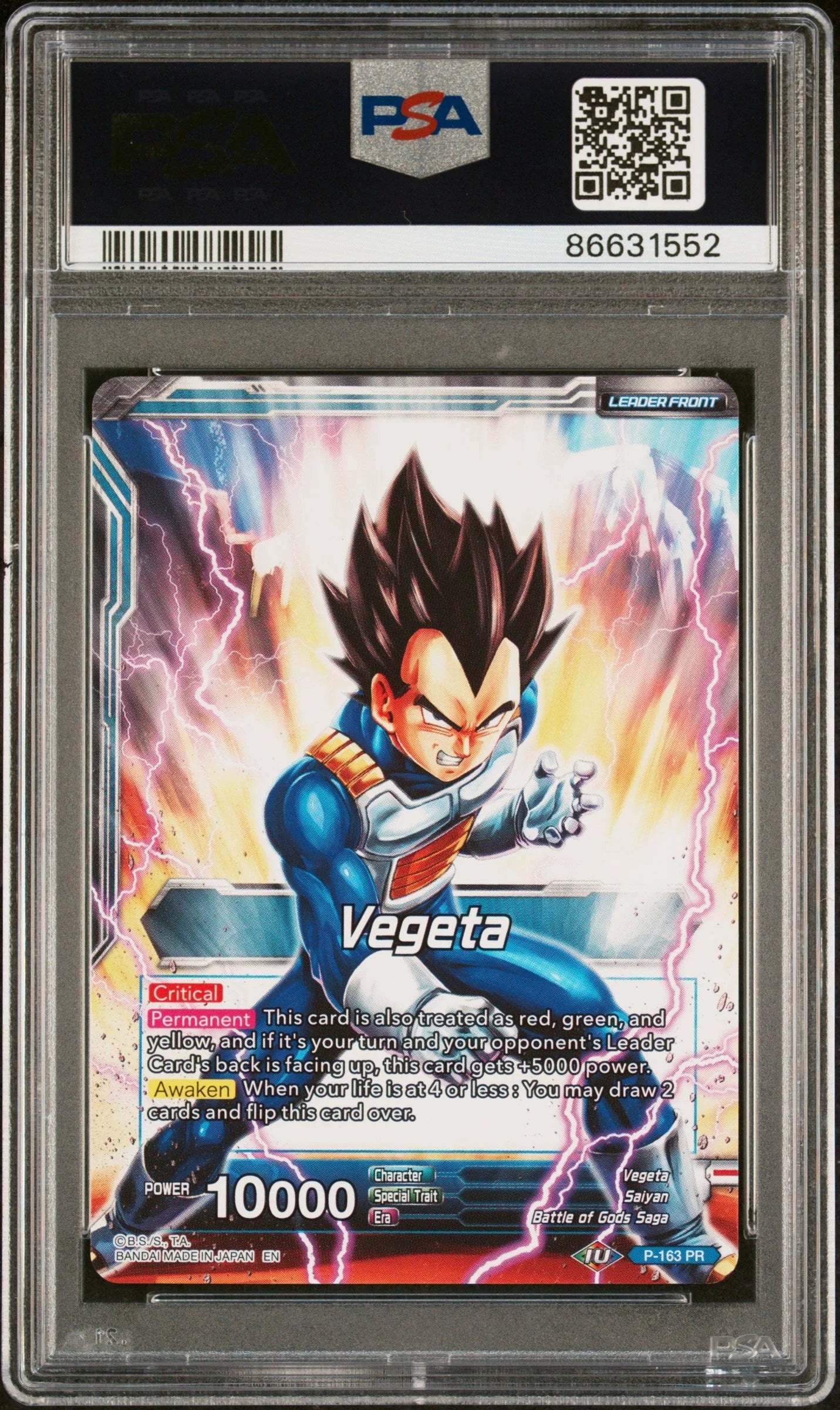 2019 DRAGON BALL SUPER 4 DRAGON BRAWL VEGETA, FRS AWAKENING #P-163 - PSA 10