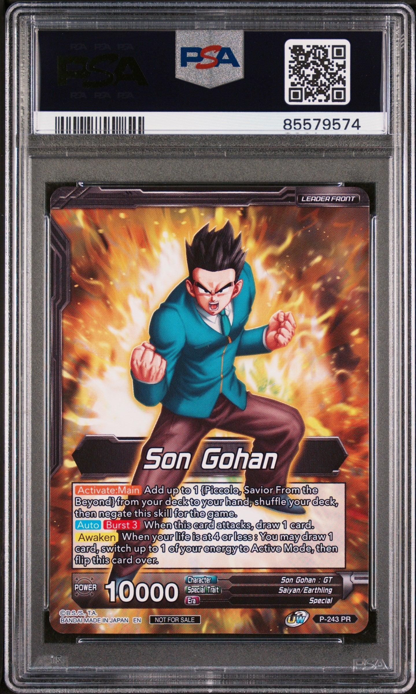 2020 DRAGON BALL SUPER UNISON WARRIOR SS4 GOHAN, AWKN ABLTY #P-243 - PSA 9