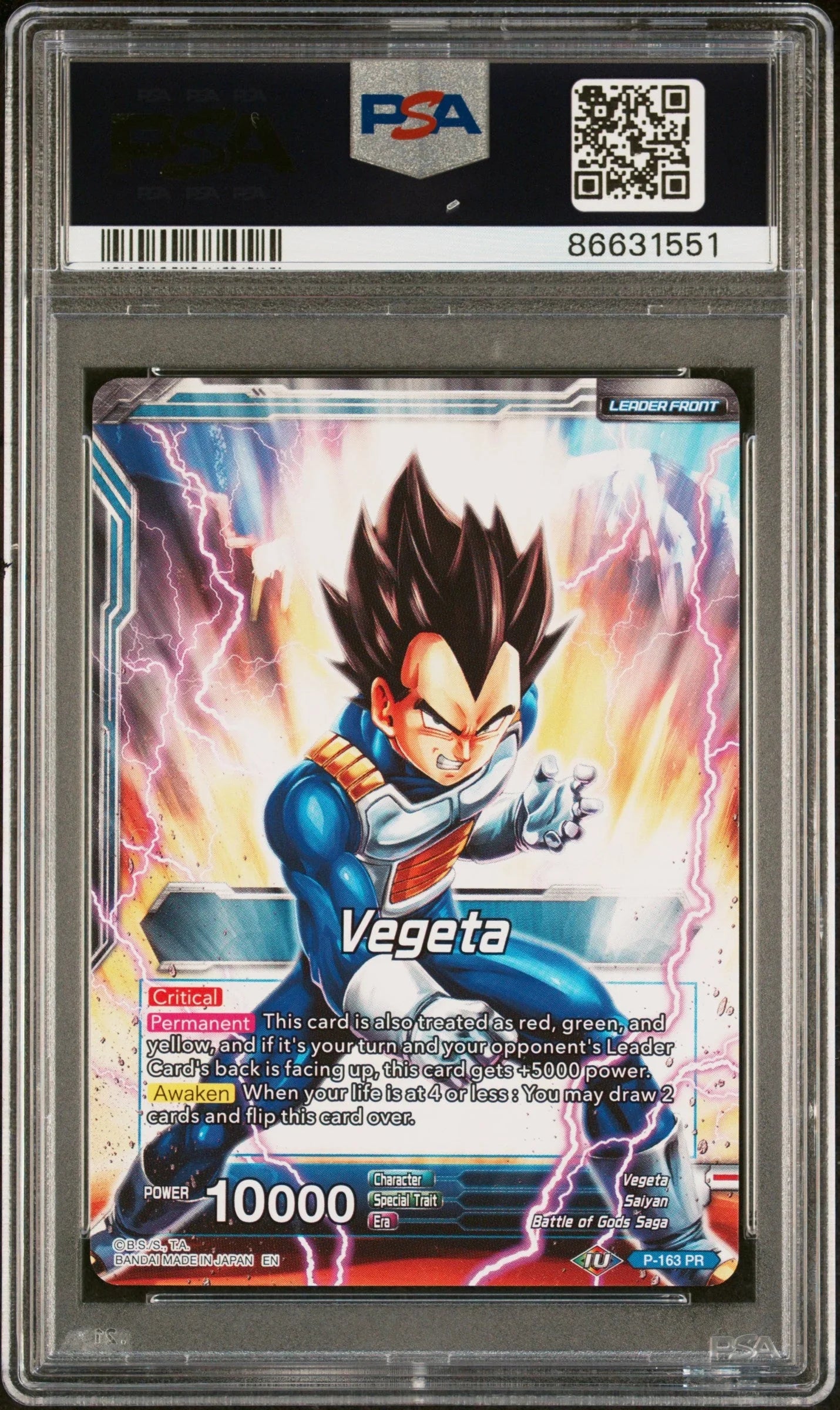 2019 DRAGON BALL SUPER 4 DRAGON BRAWL VEGETA, FRS AWAKENING #P-163 - PSA 10