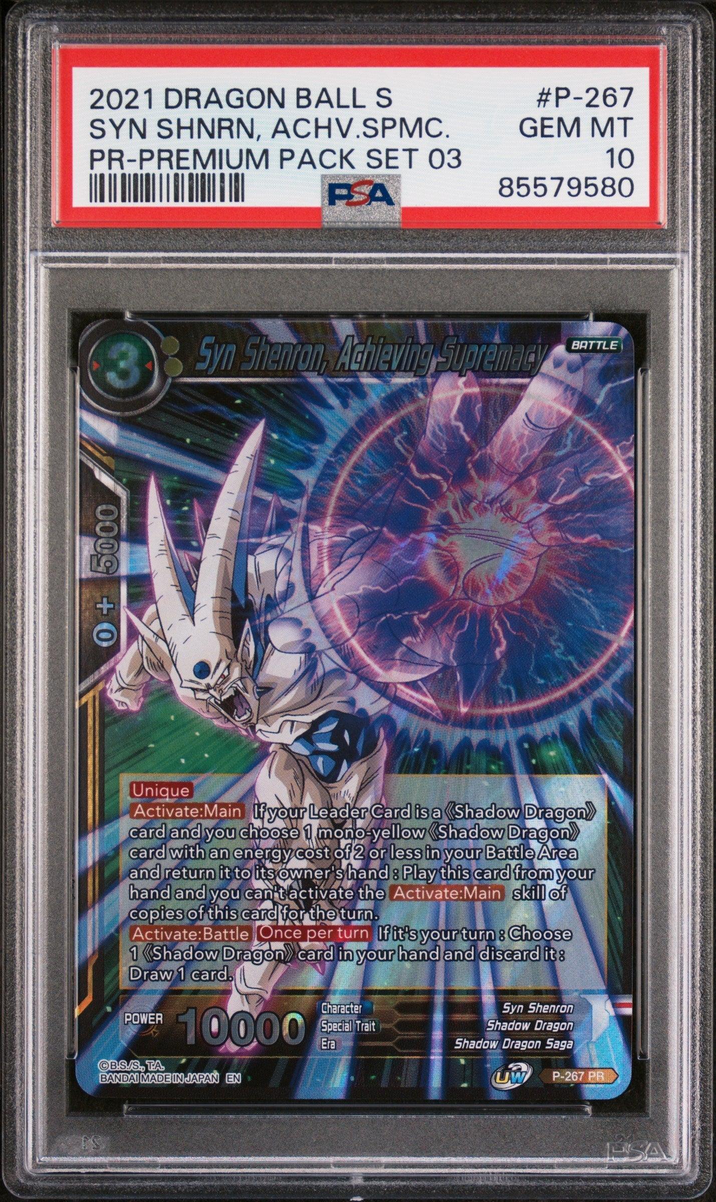 2021 DRAGON BALL SUPER SYN SHNRN, ACHV.SPMC. #P-267 - PSA 10