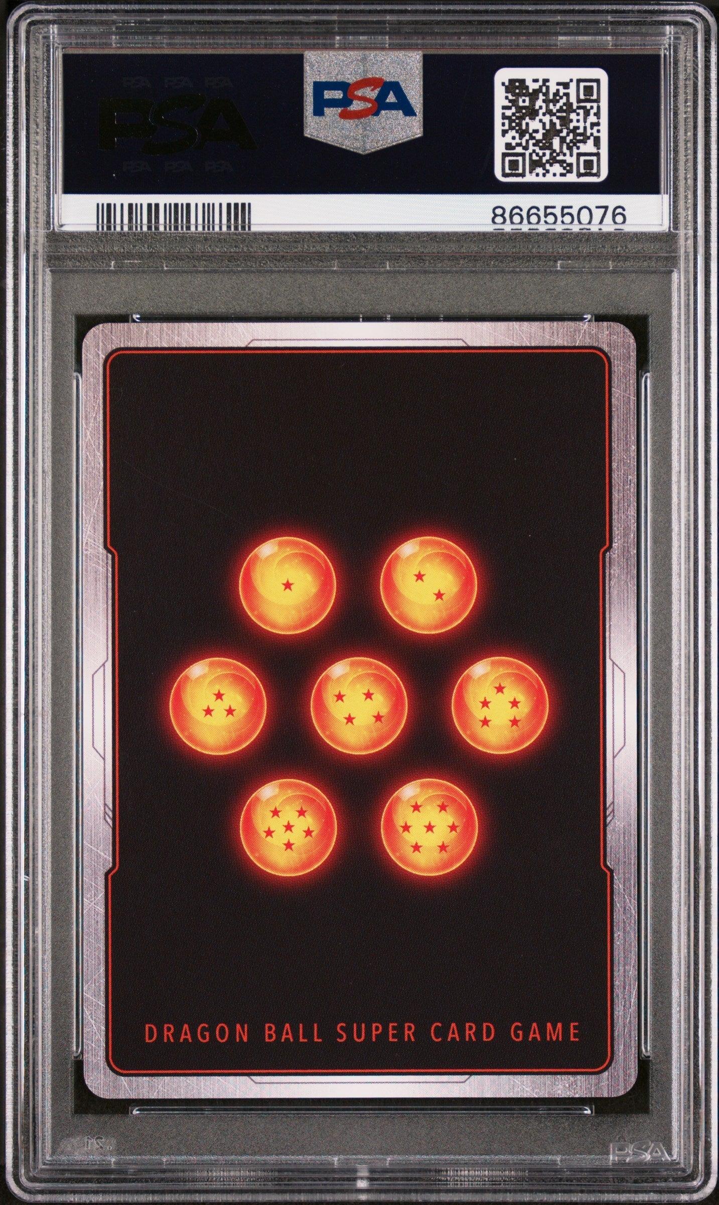 2021 DRAGON BALL SUPER ULTIMATE DECK SURPRISE ATK FRIEZA #P-090 - PSA 10