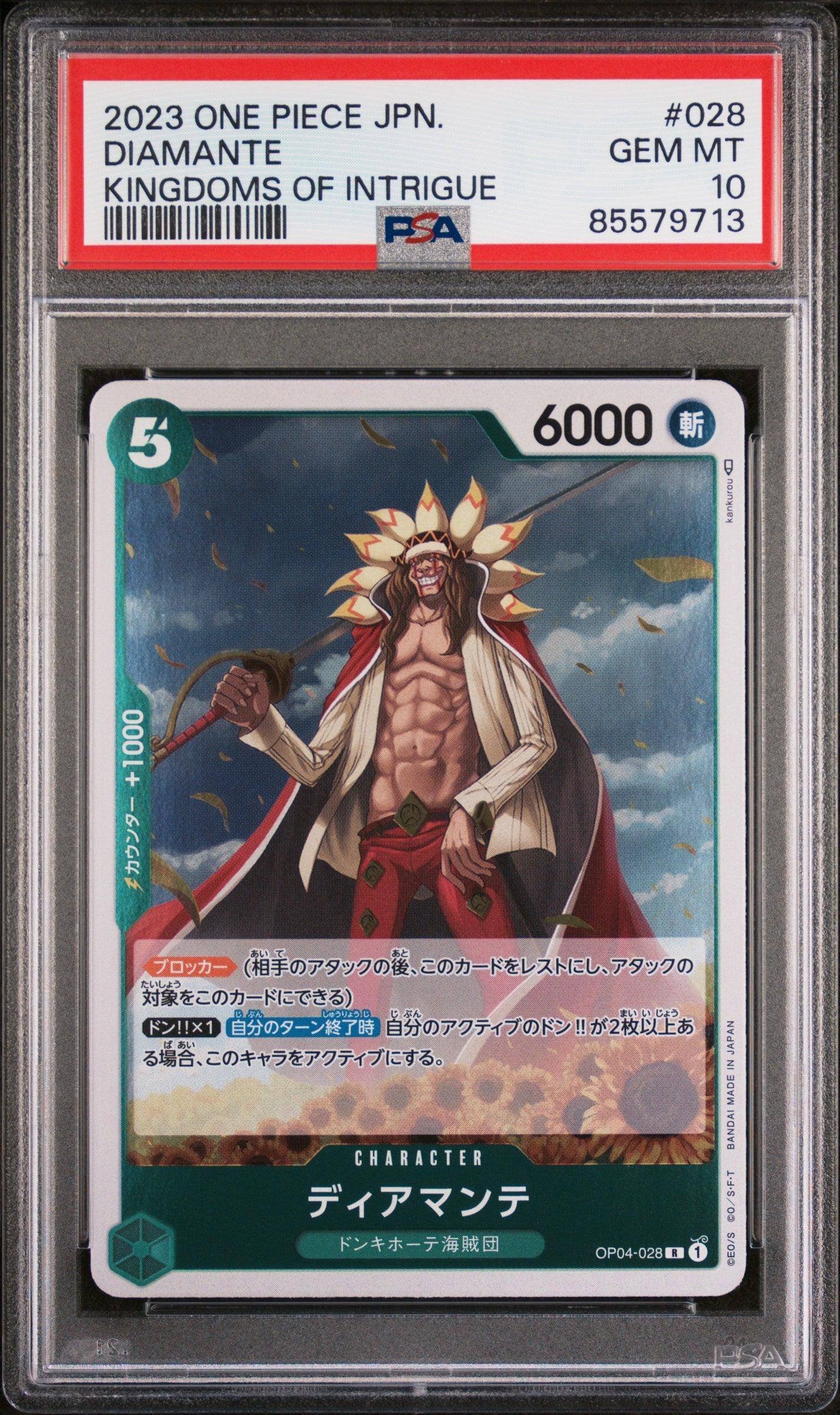 2023 ONE PIECE JAPANESE KINGDOMS OF INTRIGUE DIAMANTE #28 - PSA GEM MT 10