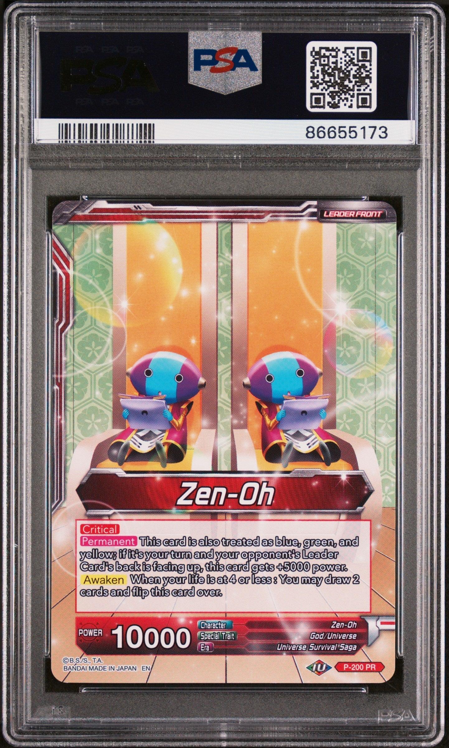 2020 DRAGON BALL SUPER ZEN-OH AL-PWFL/ZN.H #P-200 - PSA 10