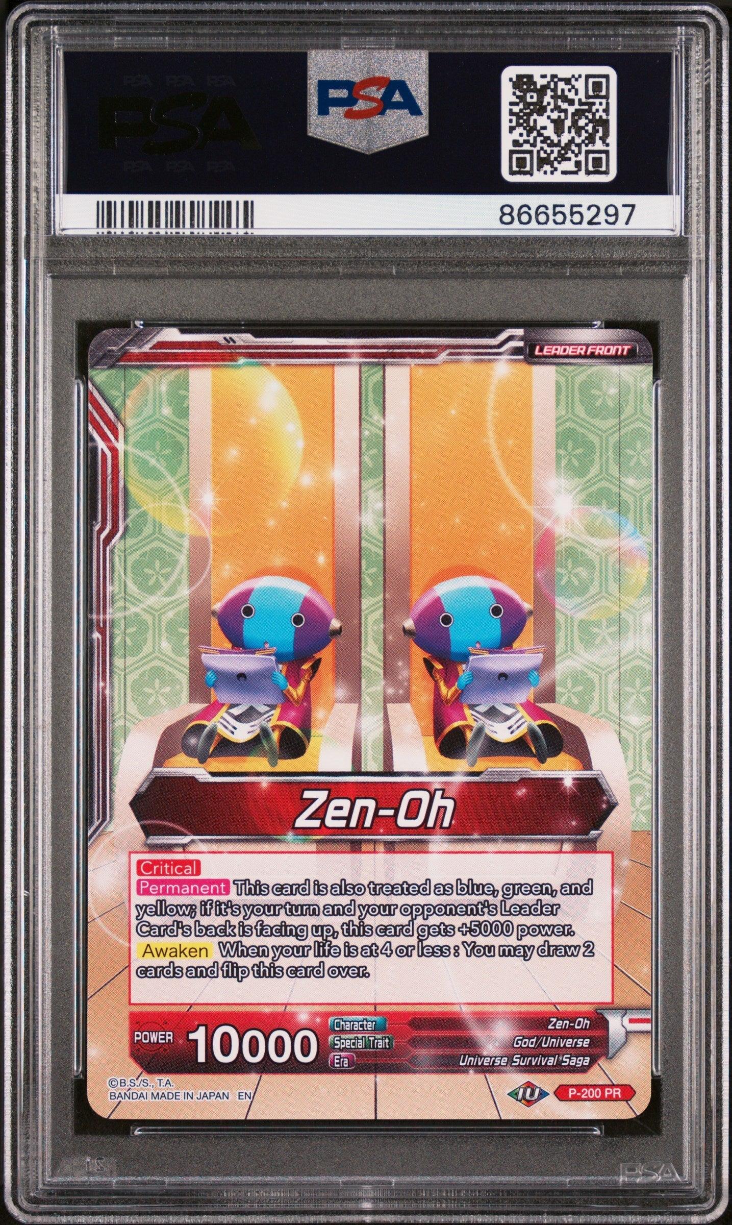 2020 DRAGON BALL SUPER ZEN-OH AL-PWFL/ZN.H #P-200 - PSA 10