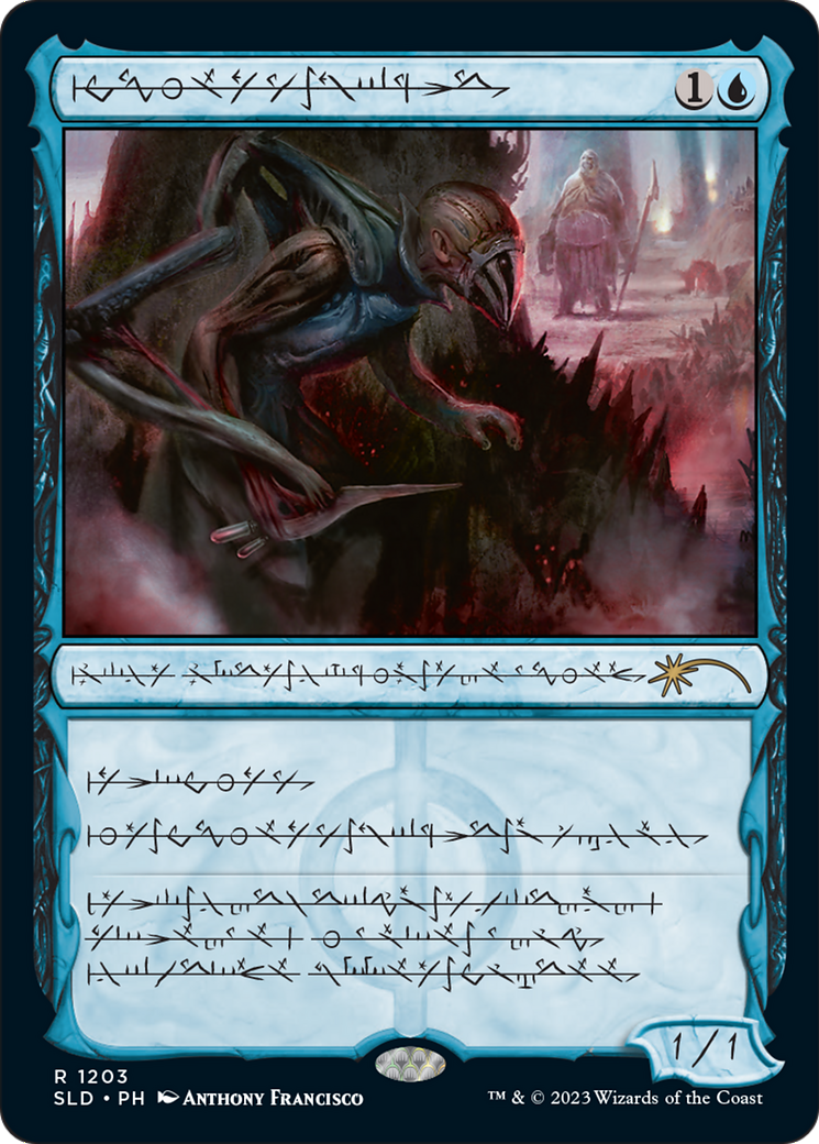 Blighted Agent (SLD-1203) - Secret Lair Drop: (Showcase) Foil