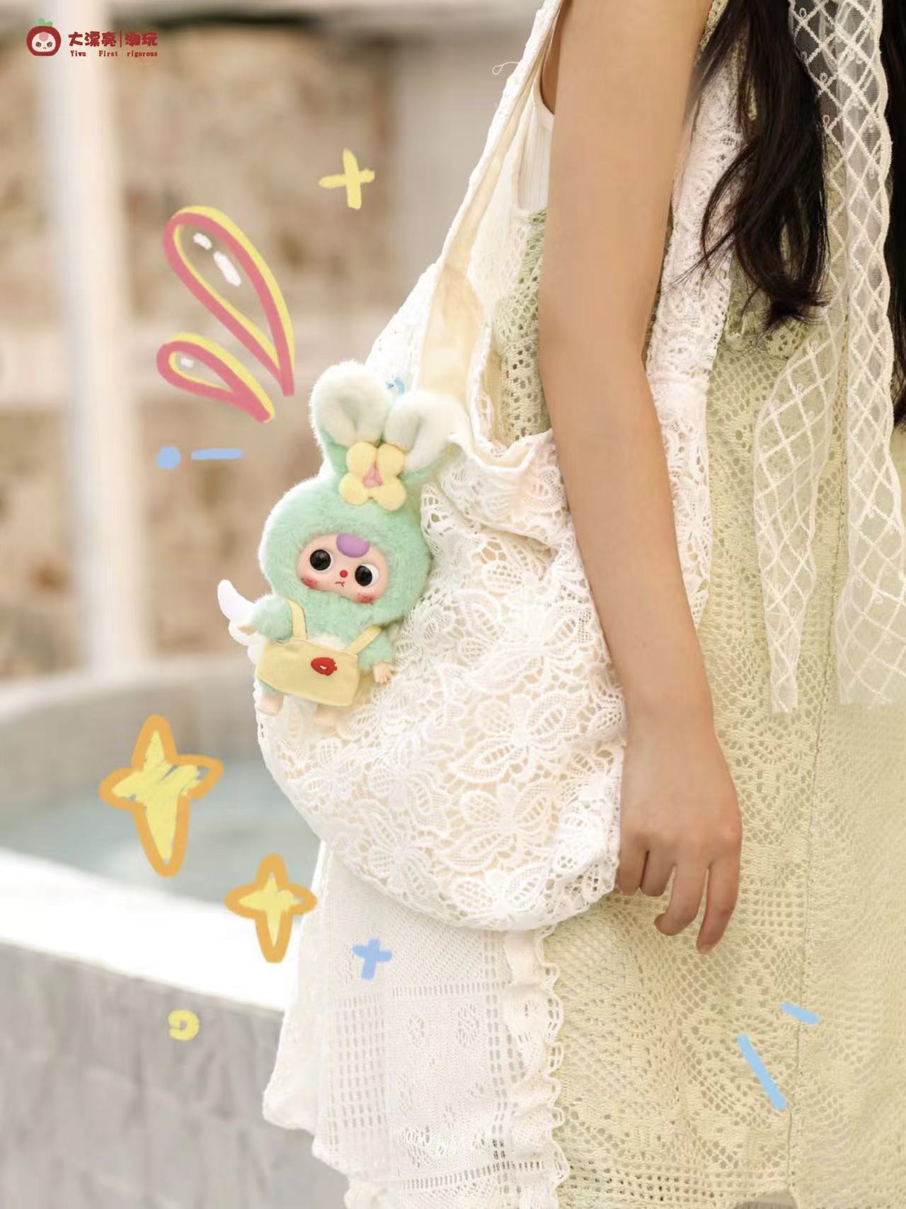 Baby Three - Macaron Rabbit Stuffed Blind Box (1 Blind Box)