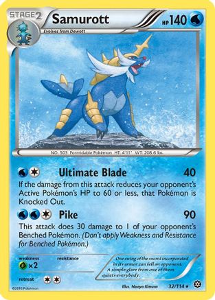 Samurott 032/114 - XY  Steam Siege