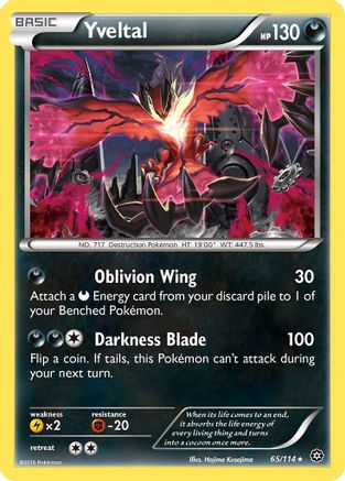 Yveltal 065/114 - XY  Steam Siege Reverse Holofoil