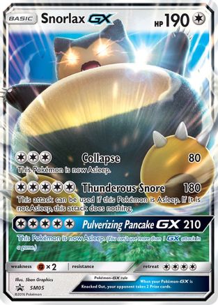 Snorlax GX SM05/248 - SM Promos Holofoil