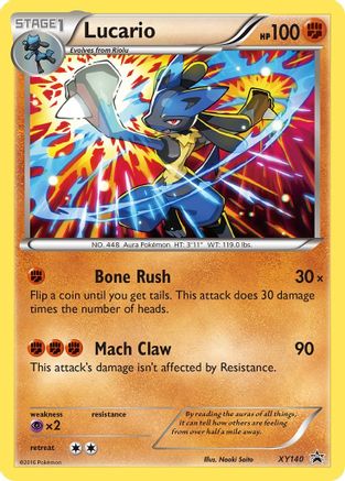 Lucario XY140/211 - XY Promos Holofoil
