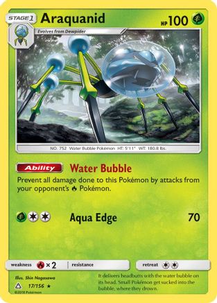 Araquanid 017/156 - SM  Ultra Prism