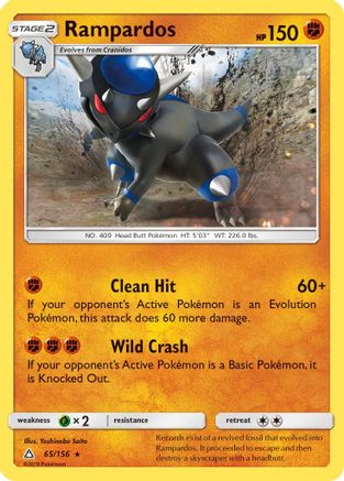Rampardos 065/156 - SM  Ultra Prism Reverse Holofoil
