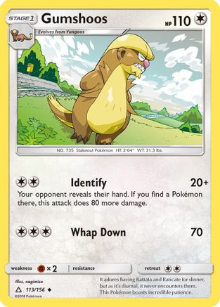 Gumshoos 113/156 - SM  Ultra Prism Reverse Holofoil