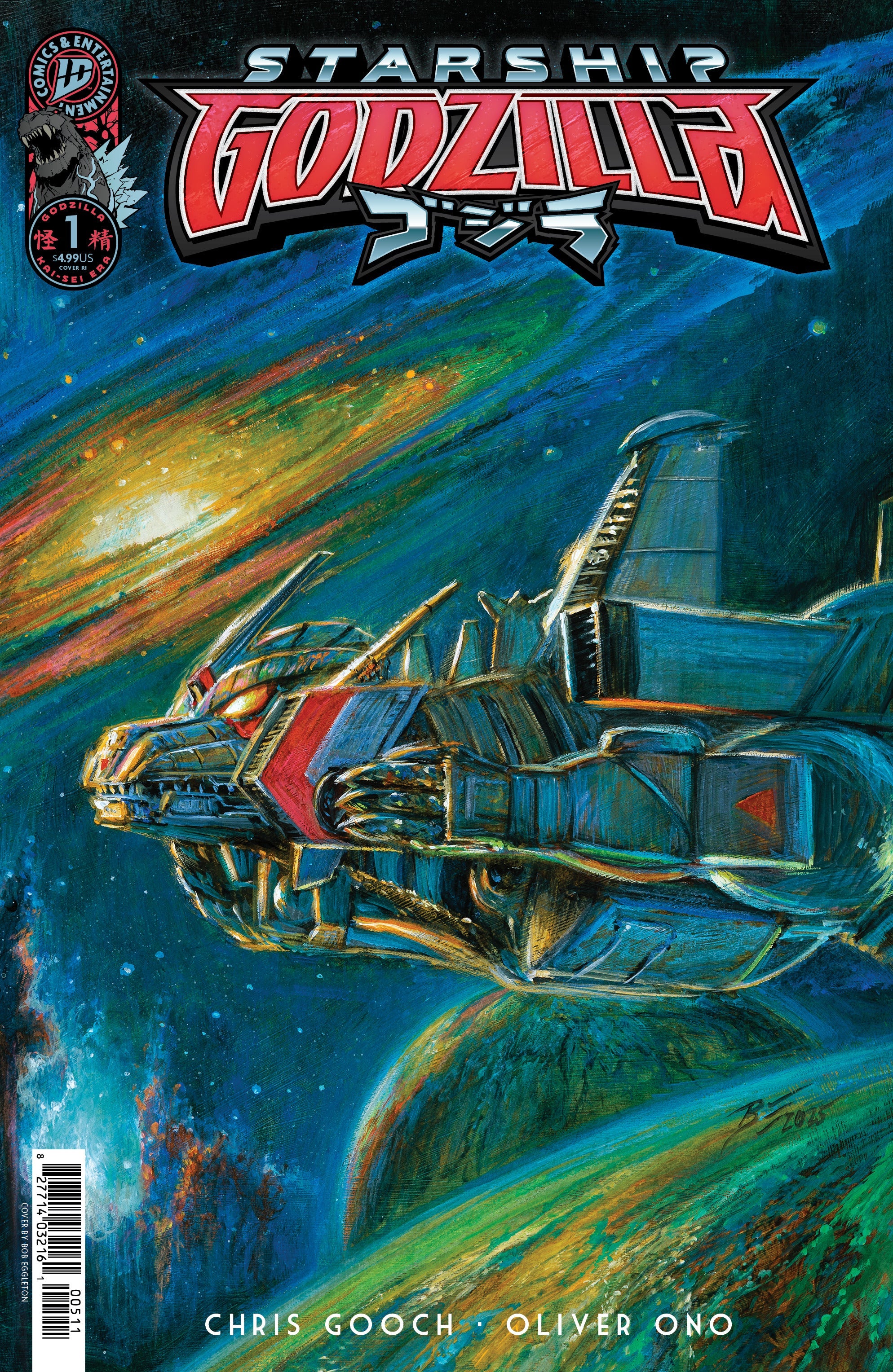 Starship Godzilla [Kai-Sei Era] #1 E 1:25 Eggleton (10/01/2025) Idw