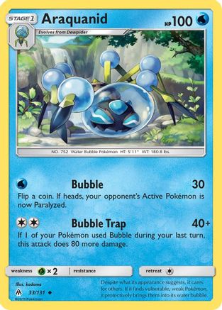 Araquanid 033/131 - SM  Forbidden Light Reverse Holofoil
