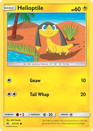 Helioptile 037/131 - SM  Forbidden Light Reverse Holofoil
