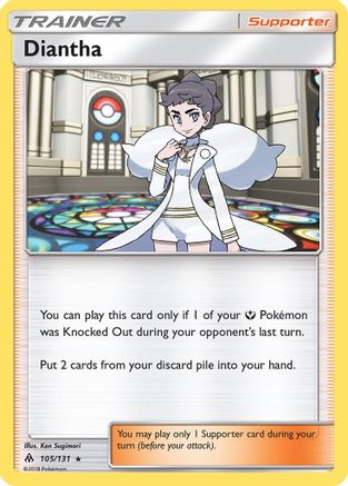 Diantha 105/131 - SM  Forbidden Light Holofoil