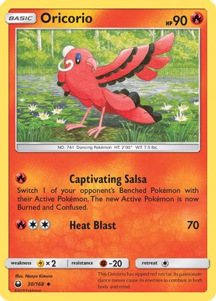 Oricorio 030/168 - SM  Celestial Storm
