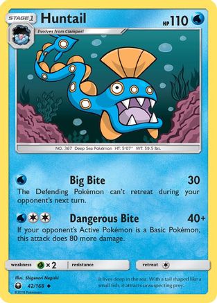 Huntail 042/168 - SM  Celestial Storm
