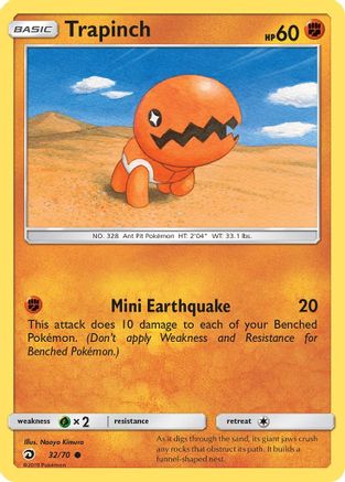 Trapinch 032/70 - Dragon Majesty Reverse Holofoil