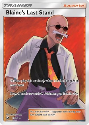 Blaine's Last Stand (Full Art) 069/70 - Dragon Majesty Holofoil